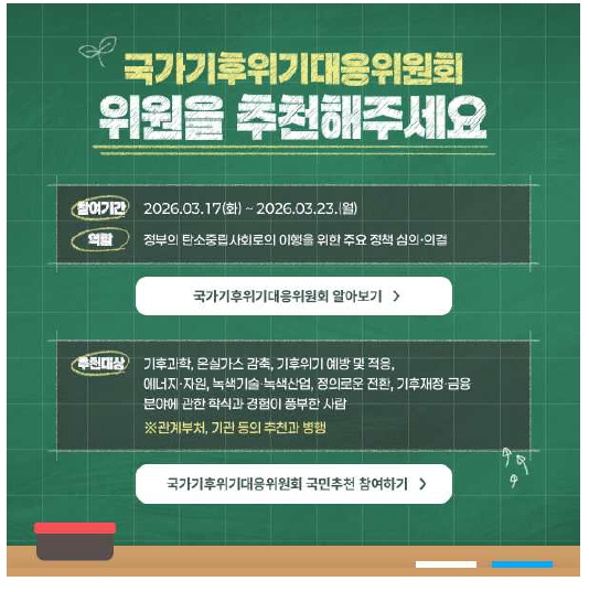 �̹��� 1:[�λ�����ó] ���Ĵ����� �ΰ����� �ĺ��� ��õ 