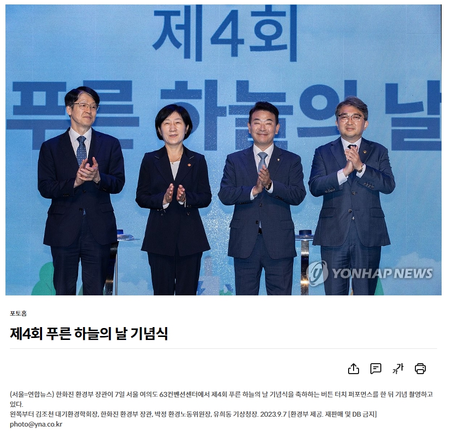 �̹��� 1:[���մ���] ��4ȸ Ǫ�� �ϴ��� �� ����