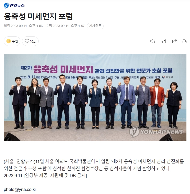 �̹��� 1:[���մ���] ���༺ �̼����� ����