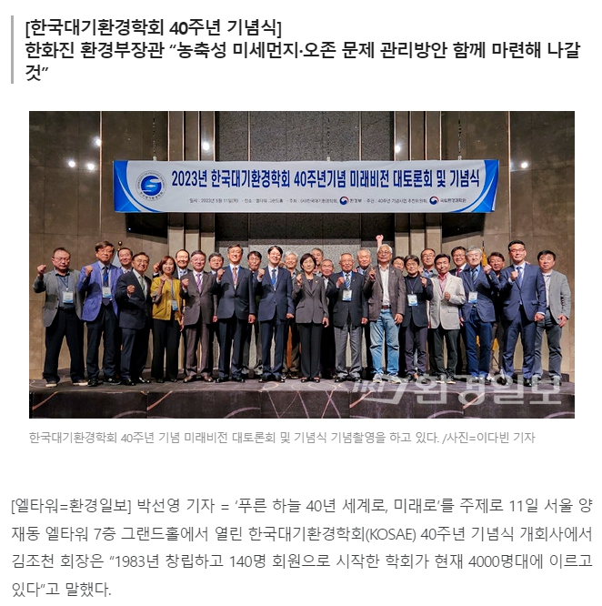 �̹��� 2:[ȯ���Ϻ�] Ǫ���ϴ� ���� ����� ������ ����ȯ�� �Ǳ�